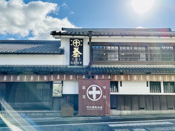 宇治中村藤吉本店門口