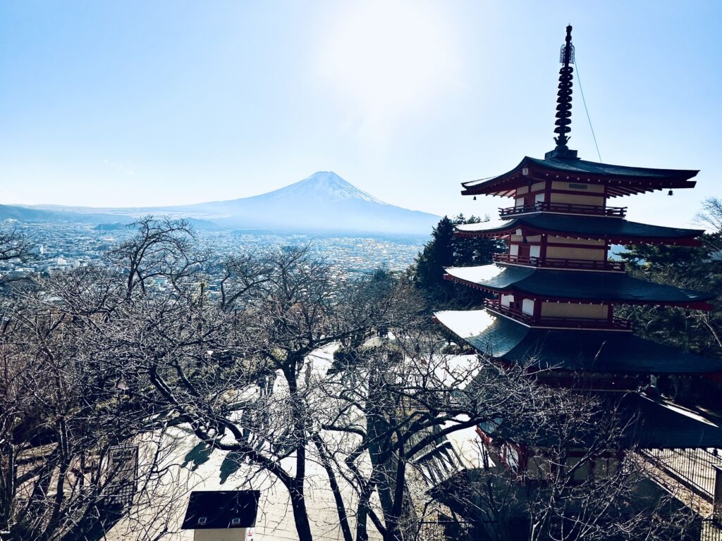 新倉山淺間公園